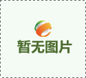 燕郊搬家公司给您优良的服务 